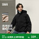 森馬（Semir）羽絨服男防雨防風(fēng)三防外套情侶工裝冬中長(cháng)款 黑色（白鴨絨）90001 XS