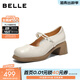 百麗（Belle）氣質(zhì)串珠瑪麗珍鞋女2026春新商場(chǎng)同款真皮粗跟單鞋3A6C2AQ6預售 米白 38 (240mm)