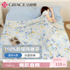 潔麗雅（Grace）A類(lèi)純棉全棉7A抗菌便攜式睡袋酒店隔臟床單被套 沁藍 180*210cm