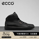 愛(ài)步（ECCO）高幫鞋男鞋 60周年限定款板鞋百搭休閑鞋男 柔酷男鞋582424 HL 黑色58242401001 39