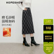 紅袖（hopeshow）撞色格紋半身裙2025冬季新款女裝復古風(fēng)氣質(zhì)百搭顯瘦輕熟直筒裙 藏青格915 M