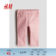 H&M春季童裝女?huà)胫醒Ｗ写虻籽?235864 粉色 90 90/47 (12-18M)
