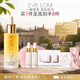 EVE LOM伊芙瓏琉金油30ml 補水抗皺緊致提拉保濕 生日禮物送女生