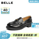 百麗（Belle）質(zhì)感百搭樂(lè )福鞋女2026春季新款商場(chǎng)舒適通勤便士單鞋F6S1DAA6 黑色 37