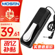 莫森（MOSEN）MS-36B電鋼琴單踏板 電子琴合成器MIDI鍵盤(pán)樂(lè )器通用延音踏板