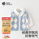 貝肽斯嬰兒馬甲夏季外穿寶寶馬夾毛衣小背心兒童坎肩男女童衣服 霧藍 90 cm