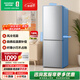 容聲189L兩門(mén)小冰箱小戶(hù)型家用風(fēng)冷無(wú)霜節能超薄冷藏冷凍出租房宿舍低噪以舊換新BCD-189E20BNLAD