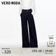 VEROMODA牛仔褲2025秋季新款含棉同色腰帶撞色明線(xiàn)闊腿褲秋季女褲子