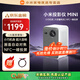 小米（MI）REDMI家用投影儀 家庭影院 全高清遠場(chǎng)語(yǔ)音 客廳臥室辦公教學(xué)會(huì )議投屏巨幕電視白天投影機 小米投影儀mini【原彩呈現 還原實(shí)景】