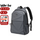 Walker Shop【2026年新款】雙肩包男防潑水大容量商務(wù)旅行電腦書(shū)包背包男書(shū)包 低調灰 手提禮品箱包裝 皮膜皮質(zhì)升級版 30cm*45cm*15cm