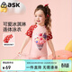 ASK JUNIOR童裝兒童泳衣女童夏裝短袖連體四角褲海邊度假泡溫泉泳裝 粉色