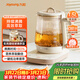 九陽(yáng)（Joyoung）防溢沸萃家用養生壺迷你 一鍵低功率恒溫水壺 0膠水輕音玻璃煮茶器 15WY1J(office) 禮贈彩包款