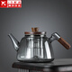 正揚電陶爐煮茶器煙灰玻璃燒水壺泡茶套裝功夫茶具大容量茶杯防燙保溫 煙灰手執如意壺