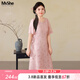 MsShe【新中式國風(fēng)】大碼女裝2026夏裝胖mm提花釘珠顯瘦連衣裙子 柔霧粉色現貨 XL