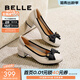 百麗（Belle）時(shí)尚百搭高跟單鞋女商場(chǎng)柔軟舒適羊皮淺口單鞋媽媽鞋B5T1DCQ4預售 米白 36 (230mm)