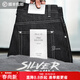 馬登工裝 美式復古銀牛原漿赤耳牛仔褲阿美咔嘰丹寧直筒長(cháng)褲子男春夏 牛仔原色 33