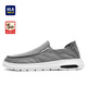 海瀾之家HLA男鞋套腳休閑鞋舒適透氣一腳蹬布鞋HAAXXM2EAE293 灰色42