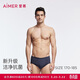 愛(ài)慕先生（AIMER MEN）愛(ài)慕先生【3件包禮盒裝】男士?jì)妊澘咕鸂栔醒茄? title=
