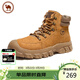 駱駝牌 男士馬丁靴戶(hù)外厚底工裝大黃靴情侶鞋 P15W307011 沙漠黃 42