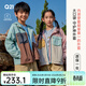 Q21兒童大口袋外套親子款男女防風(fēng)防曬透氣耐磨春款 奶糖藍 120