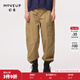 幻走（MOVEUP）2023秋季新款.FUN系列 腰帶多口袋設計師休閑直筒褲女 卡其綠 S