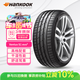韓泰（Hankook）汽車(chē)輪胎 205/55R17 91W K117 原配奔馳A級 適配速騰/勁客/途鎧