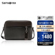 新秀麗（Samsonite）斜挎包男士單肩包精品男包旅行背包時(shí)尚休閑BC9*09013黑色/咖色