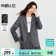 尚都比拉戧駁領(lǐng)都市通勤西裝女秋季一?？坶L(cháng)袖小西服高級感氣質(zhì)商務(wù)外套