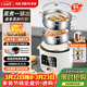 愛(ài)妻（AICHEN）0氟雙膽語(yǔ)音電壓力鍋6L升上蒸下煮電蒸鍋高壓電飯煲火鍋煲粥多功能智能定時(shí)預約ADS-24D100F15-1