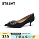 星期六（ST&SAT）假面尖頭女鞋中跟細跟休閑淺口單鞋 黑色 36