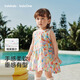 巴拉巴拉童裝兒童連衣裙女童裙子2026夏裝新款嬰兒寶寶公主裙甜美洋氣親膚