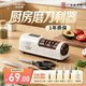 鉆石牌電動(dòng)磨刀器全自動(dòng)小型多功能磨刀神器商用磨刀器菜刀專(zhuān)用 乳白色【全新升級】電動(dòng)磨刀器