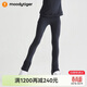 moodytiger女童滑冰系列滑冰褲秋季兒童花樣溜冰褲下裝
