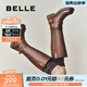 百麗（Belle）周雨彤同款盛裝舞步美拉德騎士靴女商場(chǎng)款長(cháng)筒靴C1L1DDG4 棕色 37 (235mm)