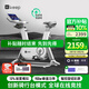 Keep動(dòng)感單車(chē)專(zhuān)業(yè)版C1+自發(fā)電 免插電 家用健身車(chē)單車(chē)健身器材白色款