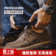 馬登莫卡辛男鞋冬季新款休閑皮鞋美式復古牛反絨低幫男士工裝鞋 棕色 40