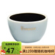BREWISTABrewista陶瓷咖啡豆專(zhuān)業(yè)杯測碗cupping cup咖啡品評測碗200ml 影青玉褐色