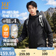 361°運動(dòng)外套男裝秋冬季新款梭織加絨防風(fēng)雨保暖舒適沖鋒運動(dòng)夾克女 超級黑 XL