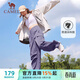 駱駝（CAMEL）直筒梭織工裝長(cháng)褲女防潑水百搭傘兵褲 C24CA6L6619 拂袖紫 M