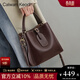 CALWAN KEODH水桶包包女包春夏真皮手提大容量通勤斜挎生日禮物送女友老婆 【酒咖色】輕奢時(shí)尚百搭簡(jiǎn)約實(shí)用走心女生閨蜜