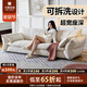 幾物空間法式中古奶油風(fēng)可全拆洗雪尼爾絨格拉朵沙發(fā)客廳小戶(hù)型直排 【豪華版-加厚親膚】(進(jìn)口親膚雪絨·雪尼爾絨面料) 2.2米大雙人位【(標準版1.05m寬)+白鵝羽絨靠包座包】