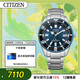 西鐵城（CITIZEN）手表男日韓表自動(dòng)機械日顯藍盤(pán)舒博鈦運動(dòng)禮物