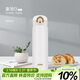 膳魔師（THERMOS）保溫杯500毫升男女大容量316鋼學(xué)生兒童保冷水杯子 TCMO-500S WH