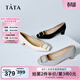 他她（TATA）粗跟單鞋女氣質(zhì)高跟鞋女不累腳方頭真皮單鞋女鞋7YO01AQ4 黑色 38