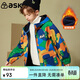 ASK JUNIOR童裝男童外套2026春裝兒童卡通印花時(shí)尚連帽外套登山服 迷彩 140