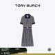 Tory Burch 湯麗柏琦【線(xiàn)上專(zhuān)享】印花連衣裙TB 83621 藍色 111 S 推薦105-115斤