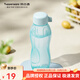 特百惠（Tupperware）依可環(huán)保瓶310ml便攜塑料水杯防漏運動(dòng)兒童學(xué)生杯子隨手杯 馬卡藍310ml