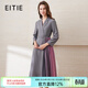 愛(ài)特愛(ài)（EITIE）春季新款商場(chǎng)同款翻領(lǐng)收腰顯瘦七分袖撞色裙擺時(shí)尚連衣裙6507255 碳灰53 M 160