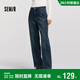 森馬（Semir）森柔|牛仔褲女冬加絨寬松長(cháng)褲簡(jiǎn)約ins潮百搭闊腿褲103724124005A