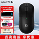 羅技（G）GPW二代 金剛版新升級 無(wú)線(xiàn)游戲鼠標 Hero2 FPS職業(yè)電競配置 GPW2狗屁王二代 GPW2-金剛（黑色）+桌墊